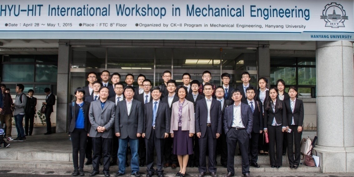 汉阳大学(韩国)-双边交流会.jpg