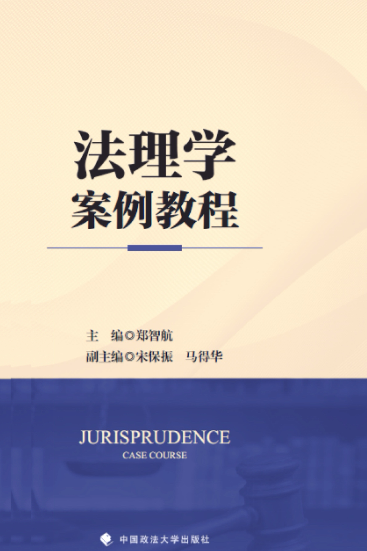 185577CCBA49952EB5254598F35_3F49C331_14DE0F.png